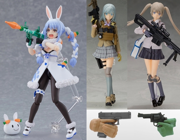 figma 兎田ぺこら 購入特典付き figma 兎田ぺこら【特典付き】 | GOODSMILE ONLINE SHOP