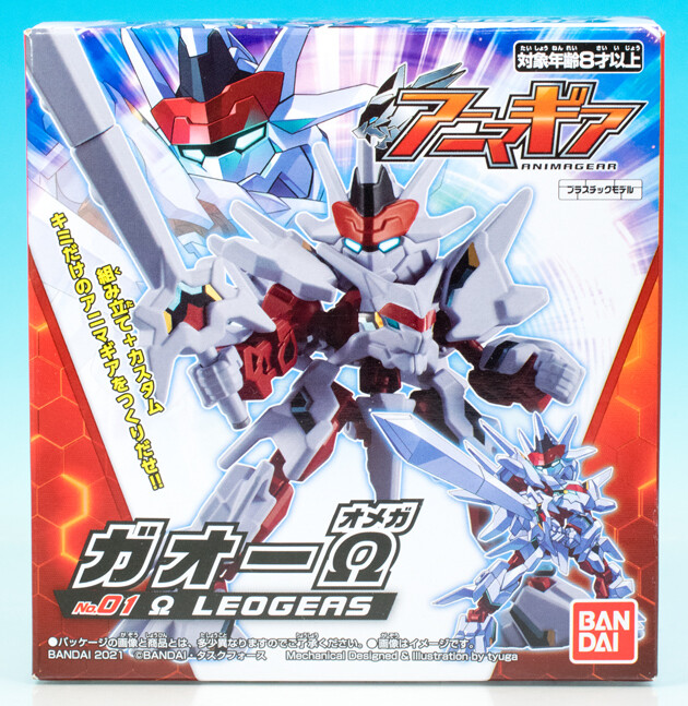 レビュー バンダイ食玩 アニマギア7 No.1 ガオーΩ(オメガ レビュー バンダイ食玩 アニマギア7 No.1 ガオーΩ(オメガ