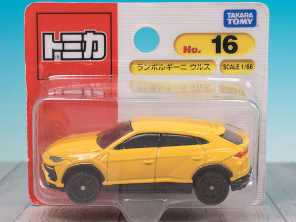 レビュー トミカ No.16 ランボルギーニ ウルス : ミニカー沼 レビュー トミカ No.16 ランボルギーニ ウルス : ミニカー沼