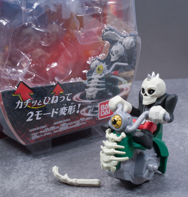 レビュー バンダイ モンスモト シングルライダーセット02 スカルスラッシャー
