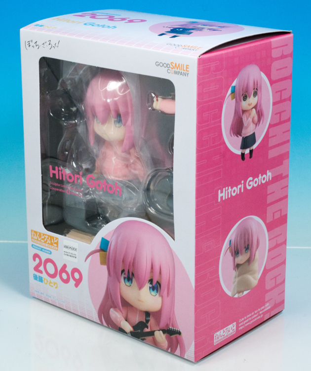 レビュー ねんどろいど ぼっち・ざ・ろっく！ 後藤ひとり
