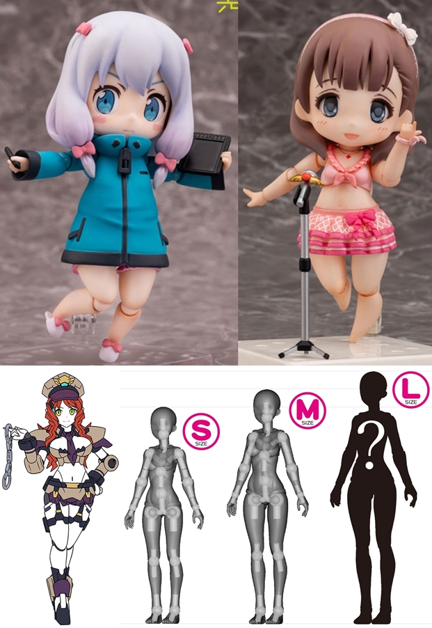 土曜の巡回 エモントイズ ふぁいどる 和泉紗霧 佐久間まゆ 予約開始など ふぃぎゅる