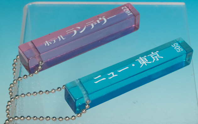 ガチャガチャ ホテルキー チケット あたり | 空想ホテルキー × 全6種セット フルコンプ ガチャガチャ