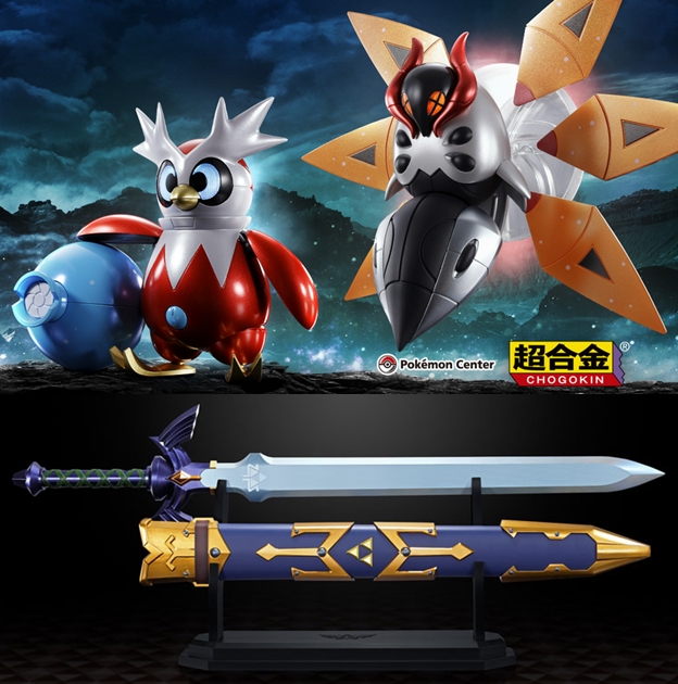 巡回 超合金 ポケモン テツノツツミ / テツノドクガ 予約開始 巡回 超合金 ポケモン テツノツツミ / テツノドクガ 予約開始