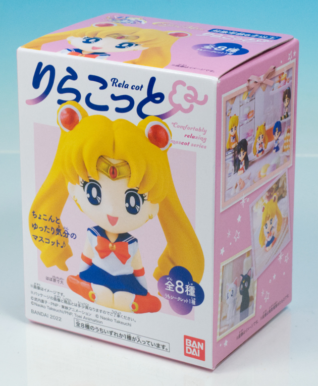 レビュー バンダイ食玩 りらこっと 美少女戦士セーラームーン