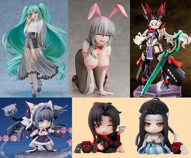 ねんどろいど アズールレーン チェシャー DX ver. グッスマ上海 ねんどろいど アズールレーン チェシャー DX – viviON BLUE
