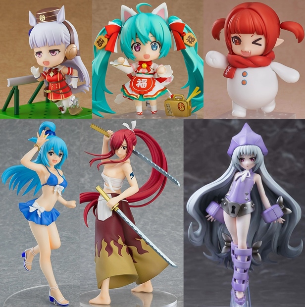 【未開封】ねんどろいど 1783 ゴールドシップ ウマ娘 ねんどろいど 1783 ゴールドシップ 「ウマ娘 プリティーダービー