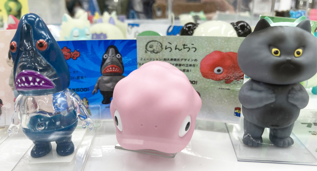 限定価格セール！ レビュー カプセルトイ VAG35 らんちう : ふぃぎゅる！ 子ども向けフィギュア