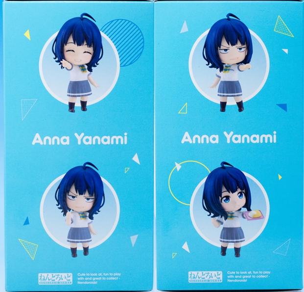 レビュー ねんどろいど 負けヒロインが多すぎる！ 八奈見杏菜
