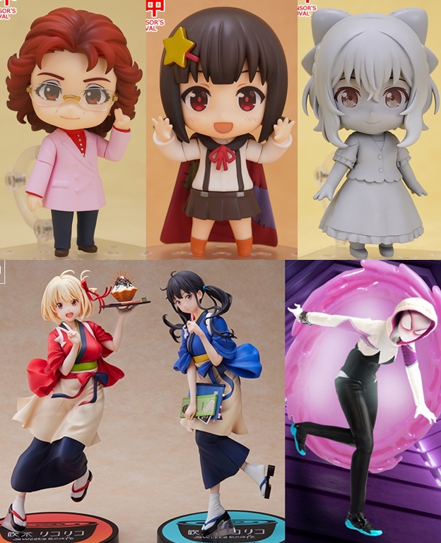 巡回 ねんどろいど野沢雅子さん 発売決定など : ふぃぎゅる！