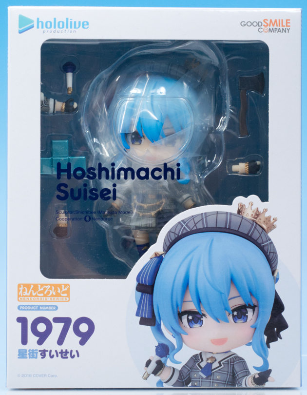 レビュー ねんどろいど ホロライブプロダクション 星街すいせい レビュー ねんどろいど ホロライブプロダクション 星街すいせい