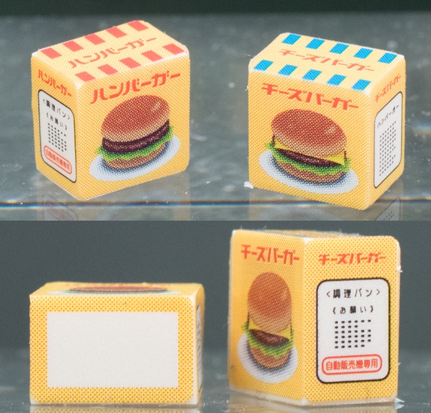 レビュー ハセガワ プラモデル 1/12 レトロ自販機（ハンバーガー