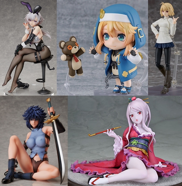 巡回 ねんどろいどギルティギア ブリジット 本日予約開始