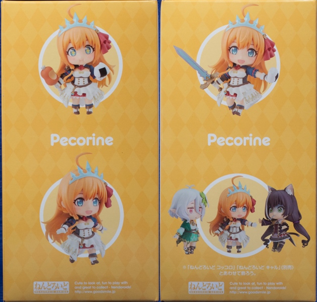 レビュー ねんどろいど プリンセスコネクト!Re:Dive ペコリーヌ レビュー ねんどろいど プリンセスコネクト!Re:Dive ペコリーヌ