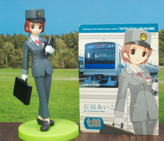 レビュー トミーテック 鉄道むすめ～鉄道制服コレクション～vol.1 石田あいこ