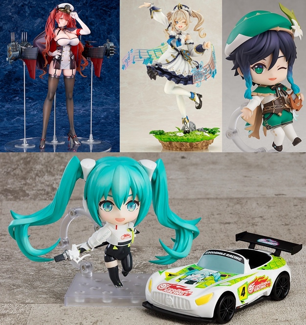 巡回 アルター アズールレーン ホノルル 通常ver./軽装ver. 本日予約