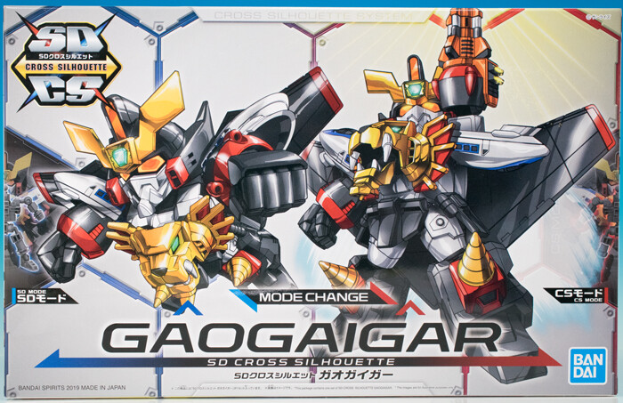 レビュー バンダイ SDクロスシルエット ガオガイガー : ふぃぎゅる！