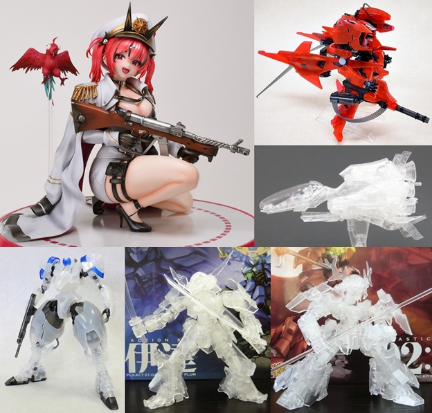 巡回 NIKKE マスト 月曜予約開始予定