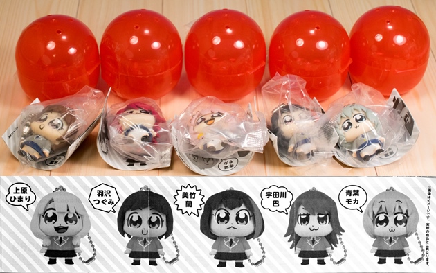 レビュー ブシロードクリエイティブ 大川ぶくぶ×BanG Dream