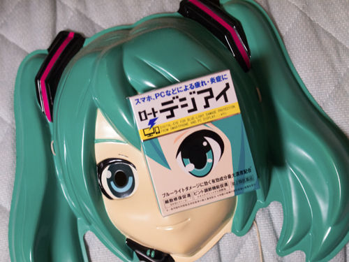初音ミクとROHTOのコラボ目薬「ロート デジアイ」を買ってきた
