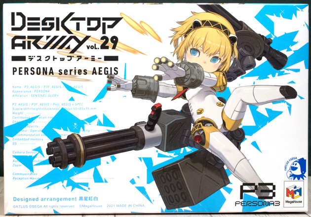 レビュー デスクトップアーミー『ペルソナ』アイギス 2種 レビュー デスクトップアーミー『ペルソナ』アイギス 2種