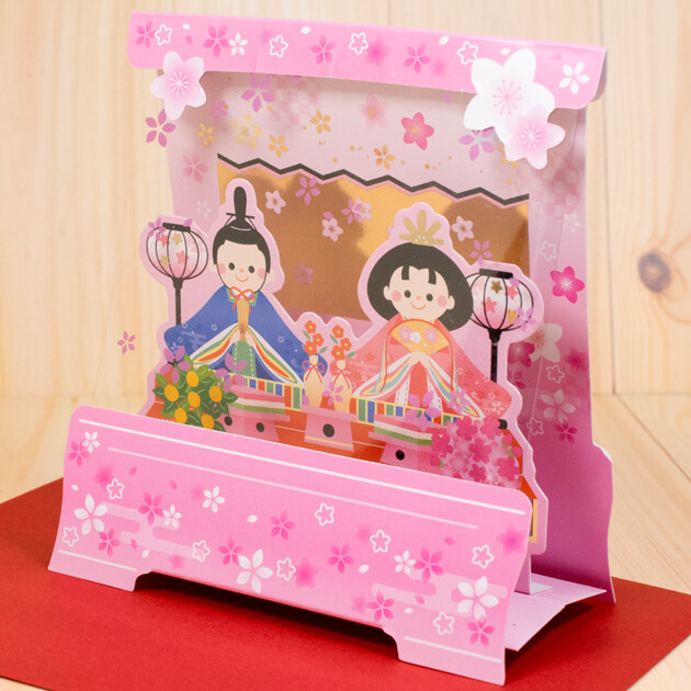 レビュー 100均グッズでひなまつり ふぃぎゅる