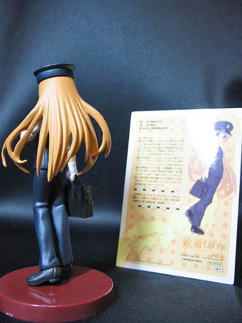 レビュー タカラトミー 鉄道むすめvol3 : ふぃぎゅる！