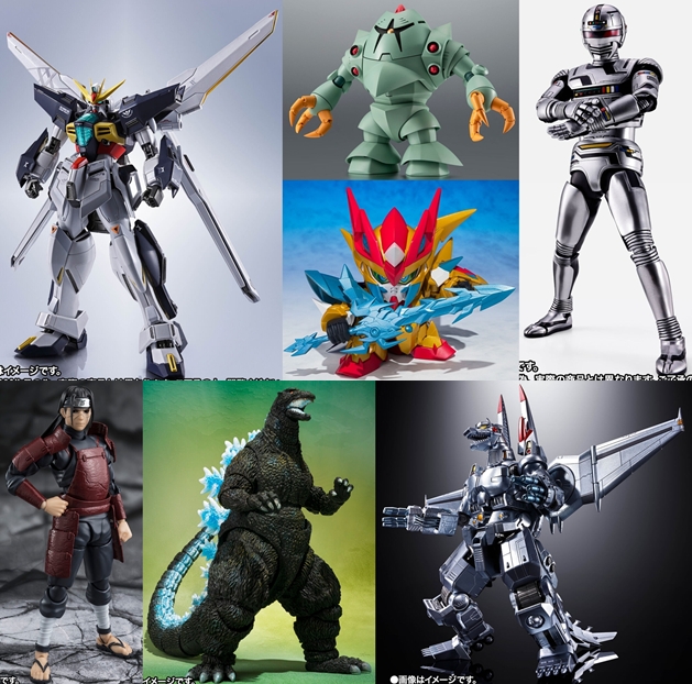 巡回 METAL ROBOT魂 ガンダムダブルエックス 金曜予約開始