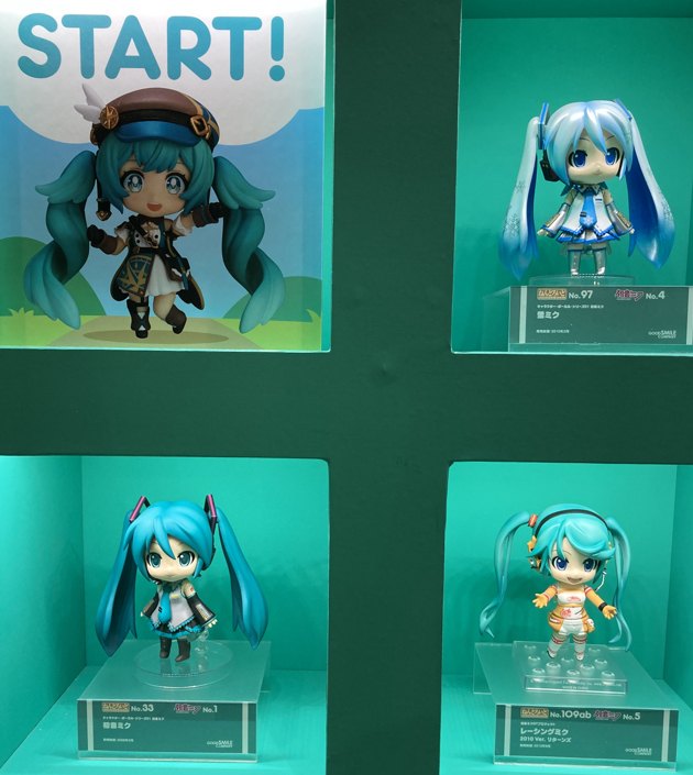ねんどろいど 初音ミク 100番目の冒険Ver. 100番記念 カタログ付