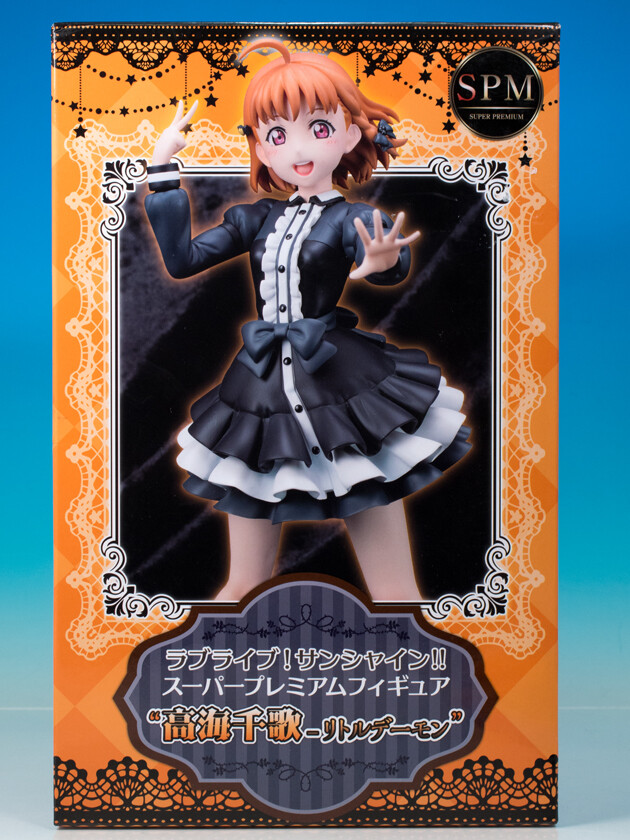 レビュー セガ ラブライブ!サンシャイン!! SPMフィギュア 高海 レビュー セガ ラブライブ!サンシャイン!! SPMフィギュア 高海