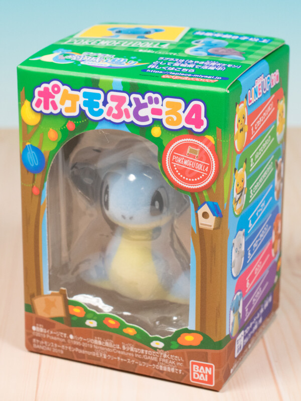 レビュー バンダイ ポケモふどーる4 ラプラス はちゅこっと ふぃぎゅる