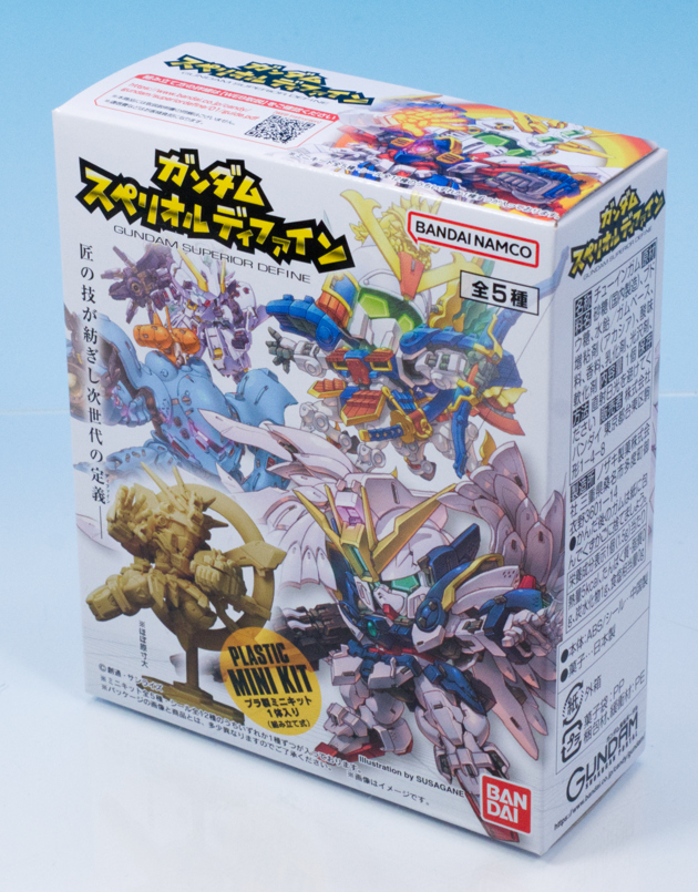 ガンダムスペリオルディファイン　ハイゴッグ　完成品 ガンダムスペリオルディファイン ハイゴッグ #ハイゴッグ