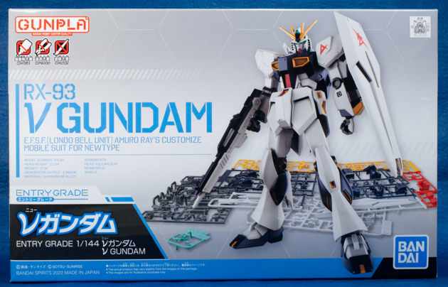 レビュー ENTRY GRADE 1/144 νガンダム 組み立て編 : ふぃぎゅる！