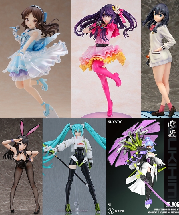 PLUM 橘ありす 1/7スケールフィギュア PLUM 橘ありす 1/7スケールフィギュア PLUM直販限定】TVアニメ