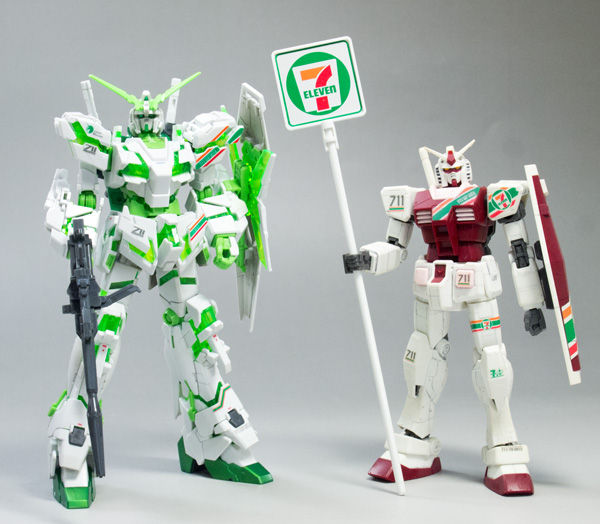 【未組立】HGUCガンダムユニコーン セブンイレブンVer. HGUC ユニコーンガンダム(デストロイモード)「セブン-イレブン