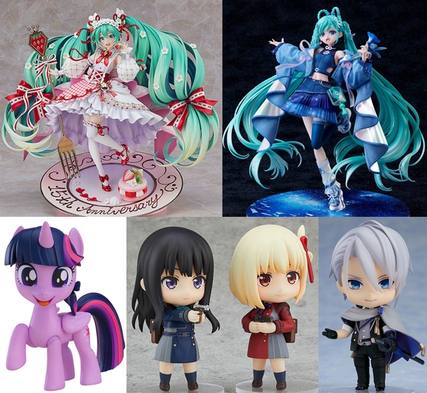 巡回 初音ミク 15th Anniversary Ver. 予約開始