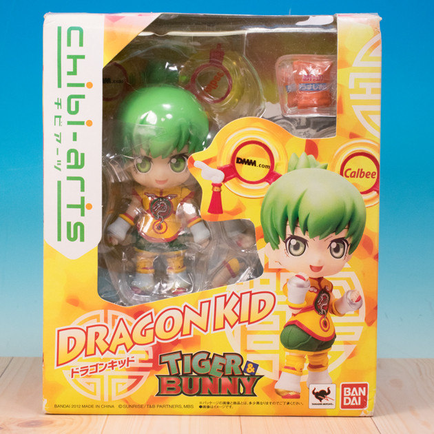 超特価セール開催！！ レビュー バンダイ BUNNY」ドラゴンキッド ＆ チビアーツ「TIGER 文学+小説