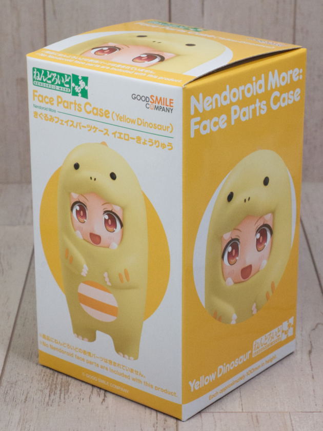 レビュー スマイルフェス2022 ねんどろいどもあ きぐるみケース（恐竜