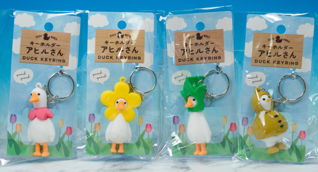 レビュー 100均セリア キーホルダー アヒルさん / レインコートブタ 
