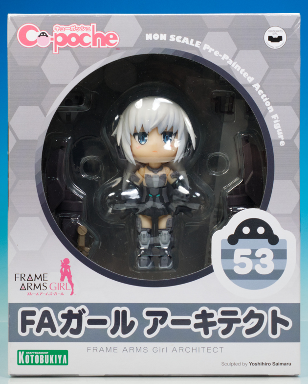 印象のデザイン レビュー コトブキヤ キューポッシュ フレームアームズ・ガール コミック・アニメ