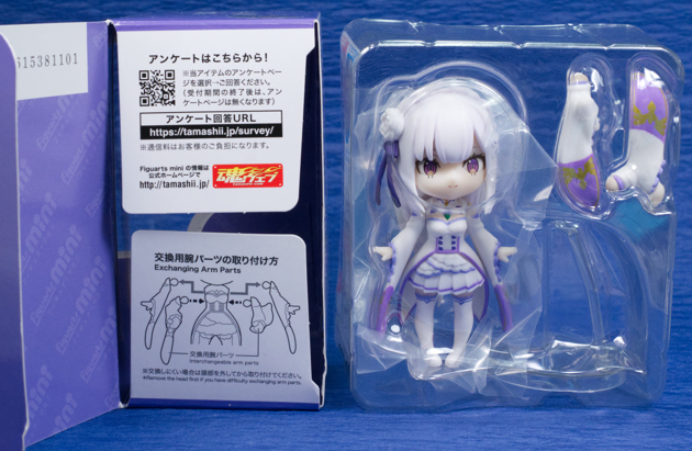 Figuarts mini エキドナ | 魂ウェブ