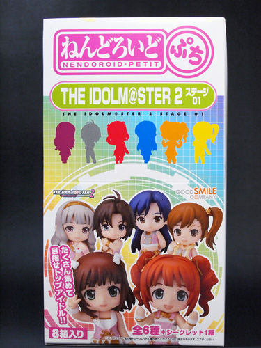 レビュー ねんどろいどぷち アイドルマスター2 ステージ01
