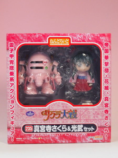 【ねんどろいど】真宮寺さくら&amp;光武セット【サクラ大戦】235 Amazon.co.jp: サクラ大戦 ねんどろいど 真宮寺さくら&光武