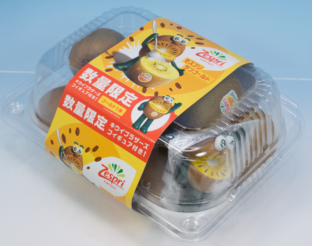 キウイブラザーズ フィギュア 5体 今年も争奪戦！ゼスプリ『キウイブラザーズ』フィギュア2025が