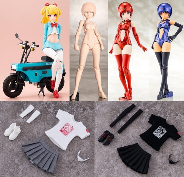 巡回 メガミデバイス+モトコンポセット 水曜予約開始