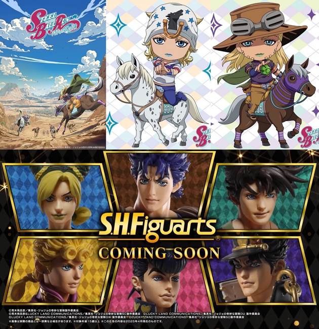 巡回 ジョジョ第7部 SBR アニメ化決定