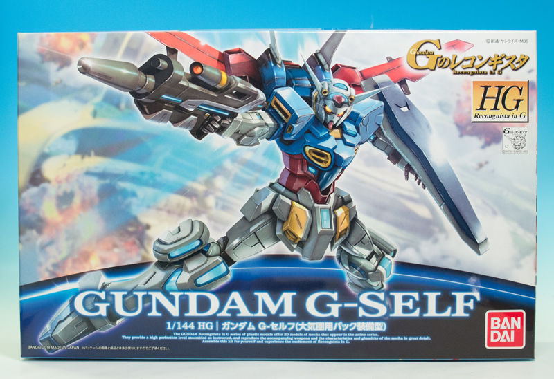 ガンプラつくろう！HG 1/144 ガンダム G-セルフ (大気圏用パック装備型