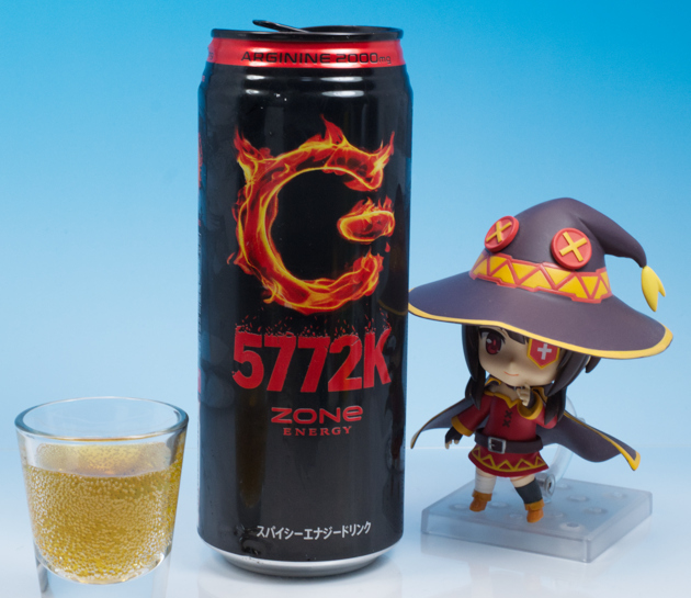 巡回 限定ZONe 5772K