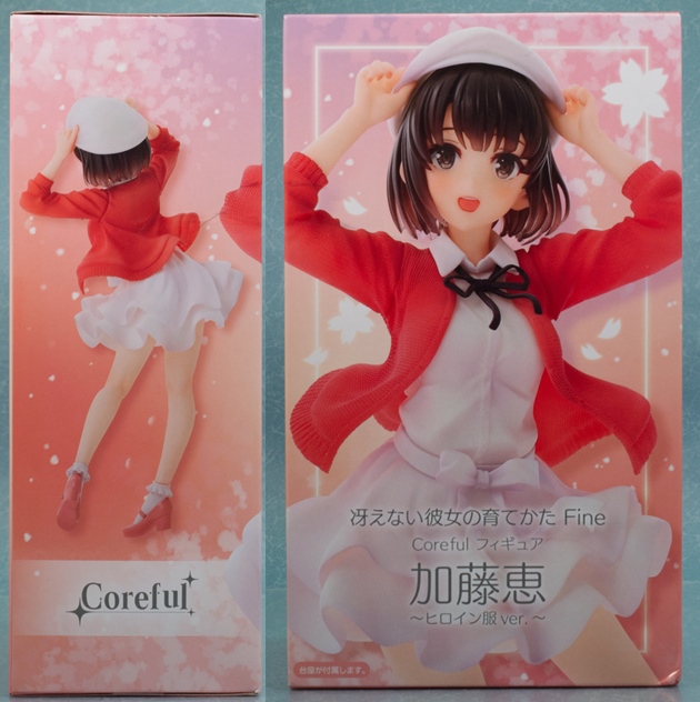 レビュー タイトー『冴えない彼女の育てかた Fine』Coreful フィギュア