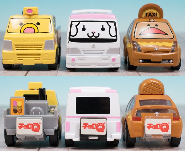 ミスタードーナツ チョロQ プラレール フィギュア まとめ売り ミスタードーナツ ミスド フィギュア ストラップ チョロQ まとめ